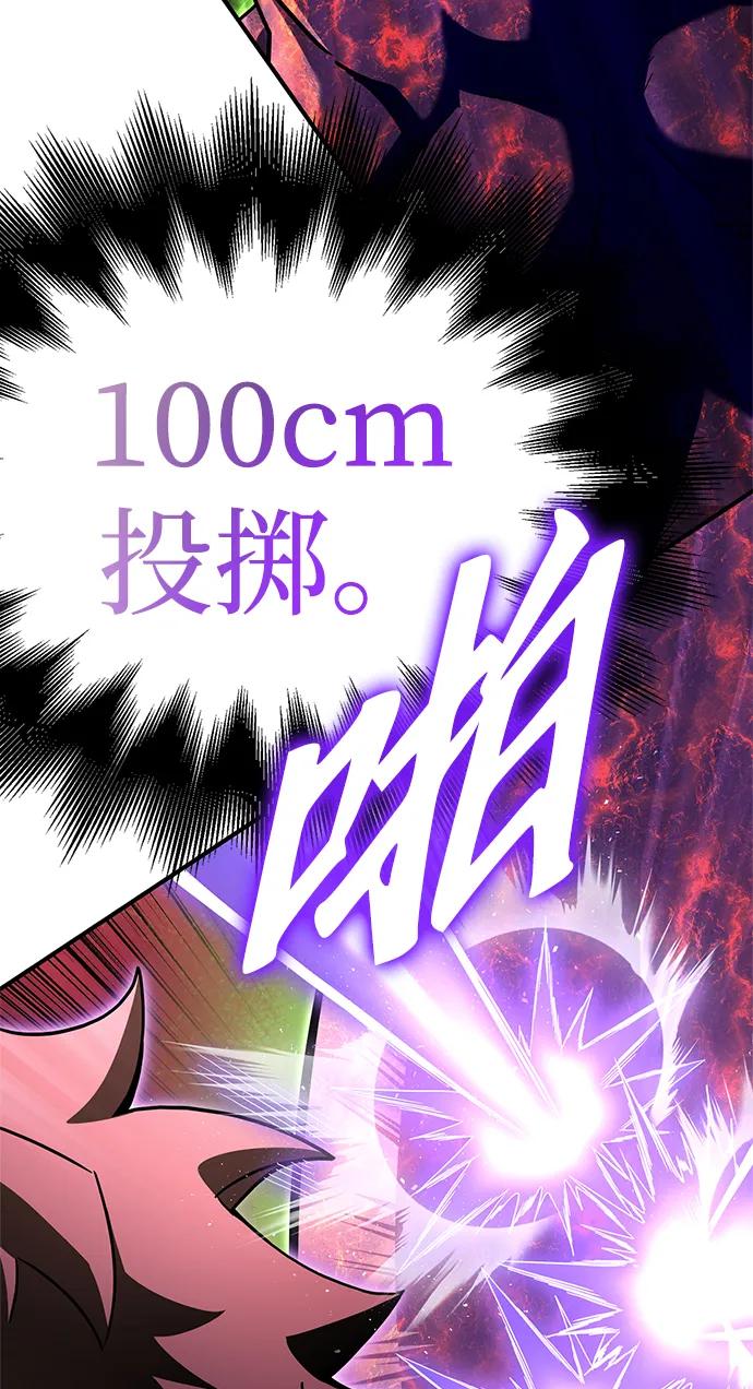 第 105 页