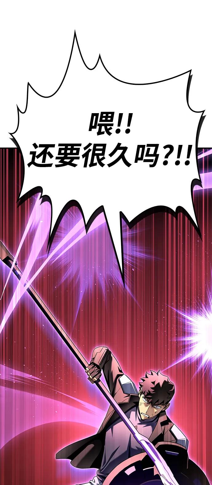 第 109 页