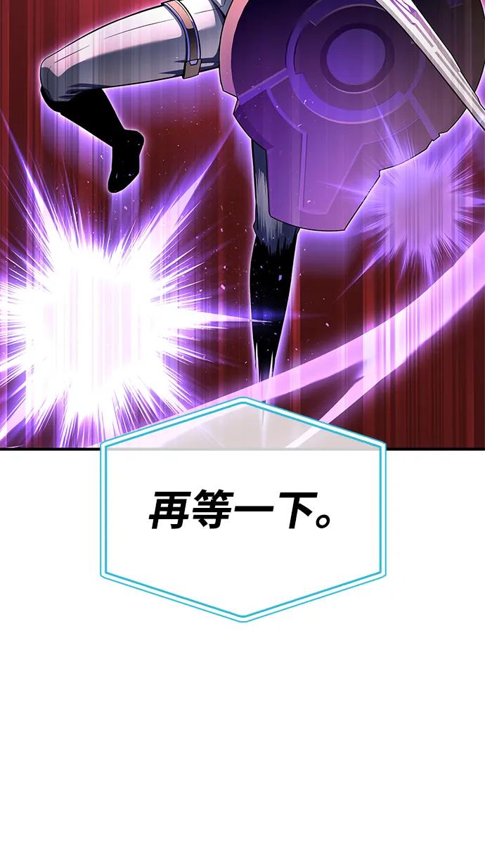 第 110 页