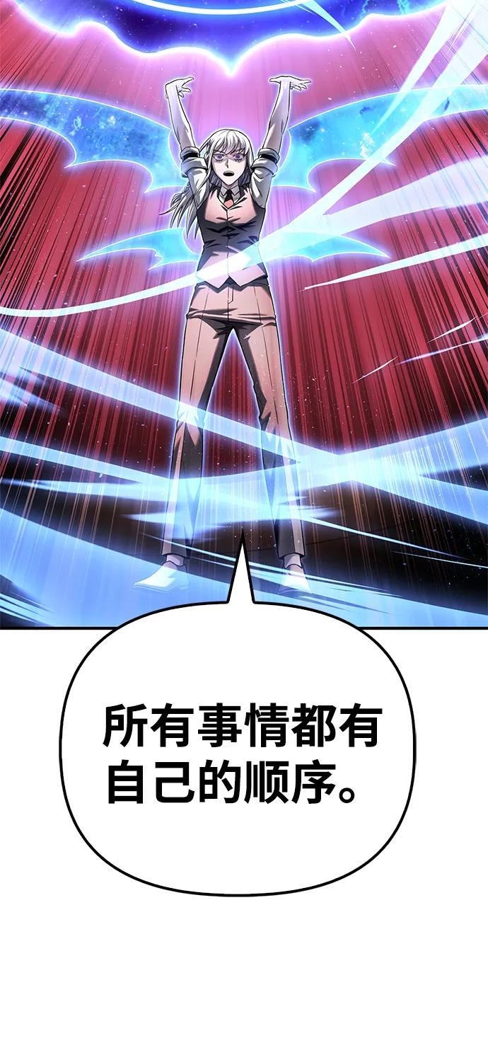 第 114 页