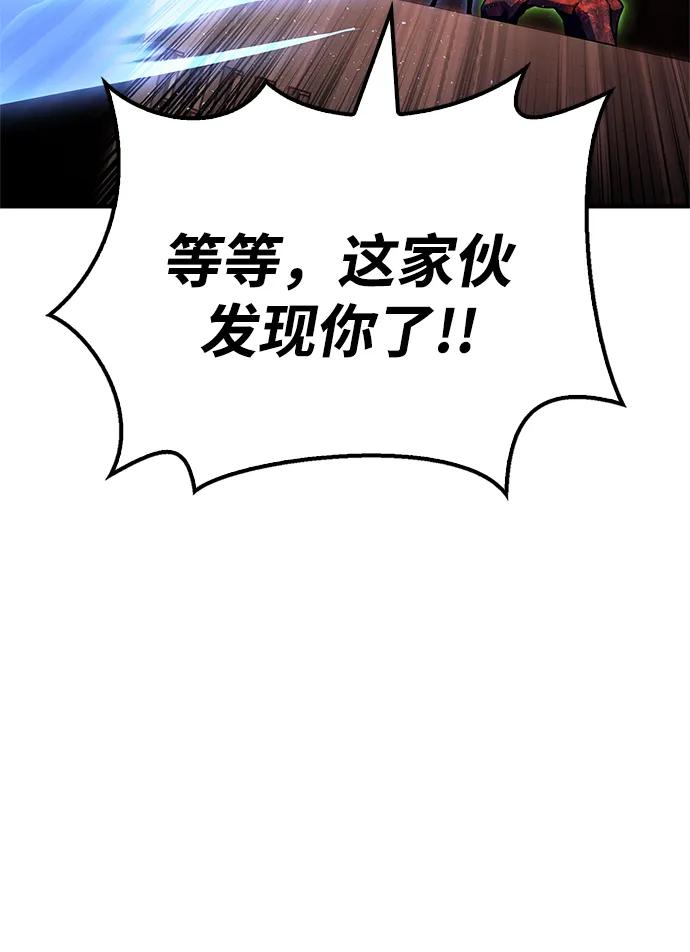 第 116 页