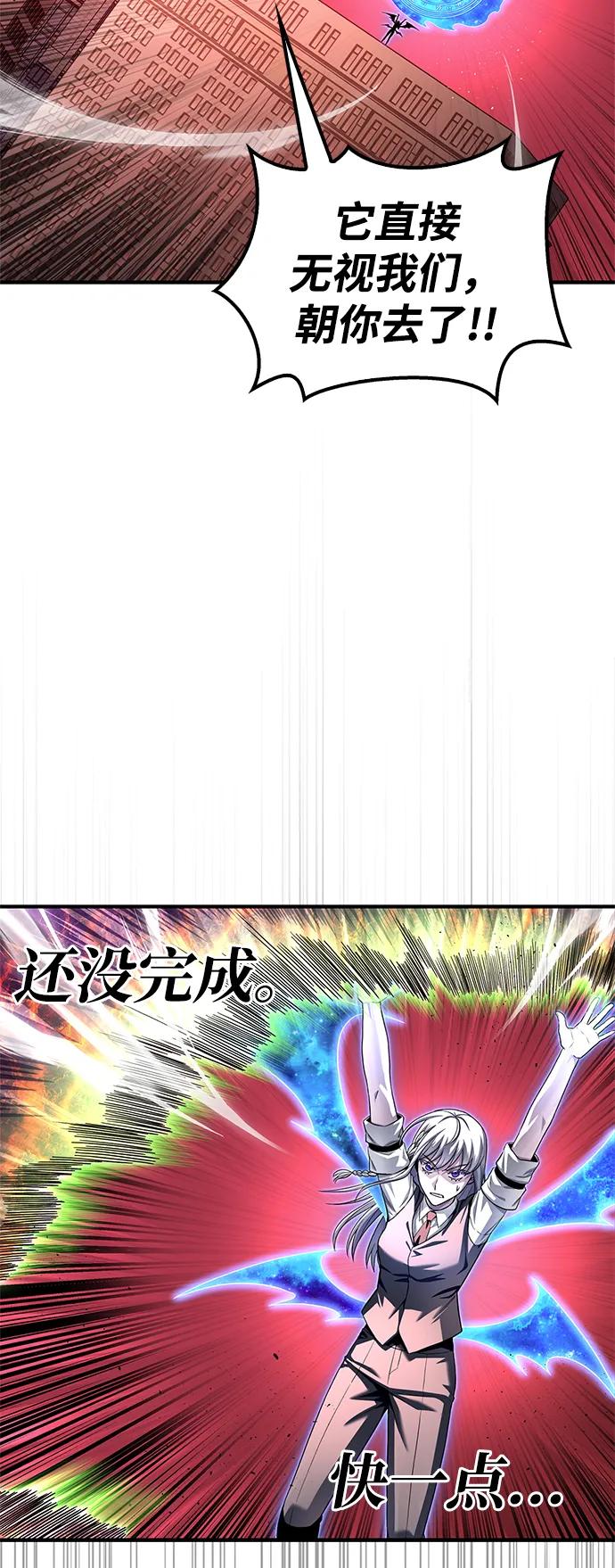 第 118 页