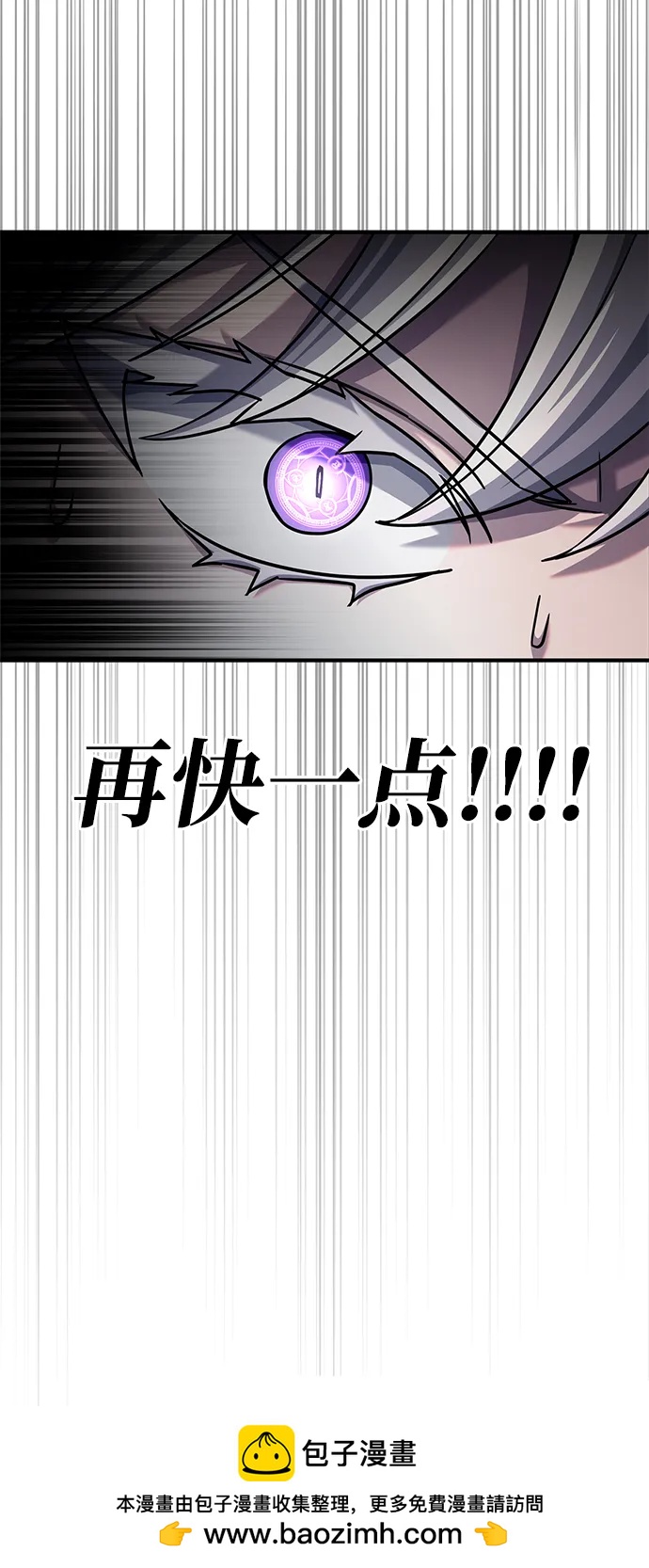 第 119 页