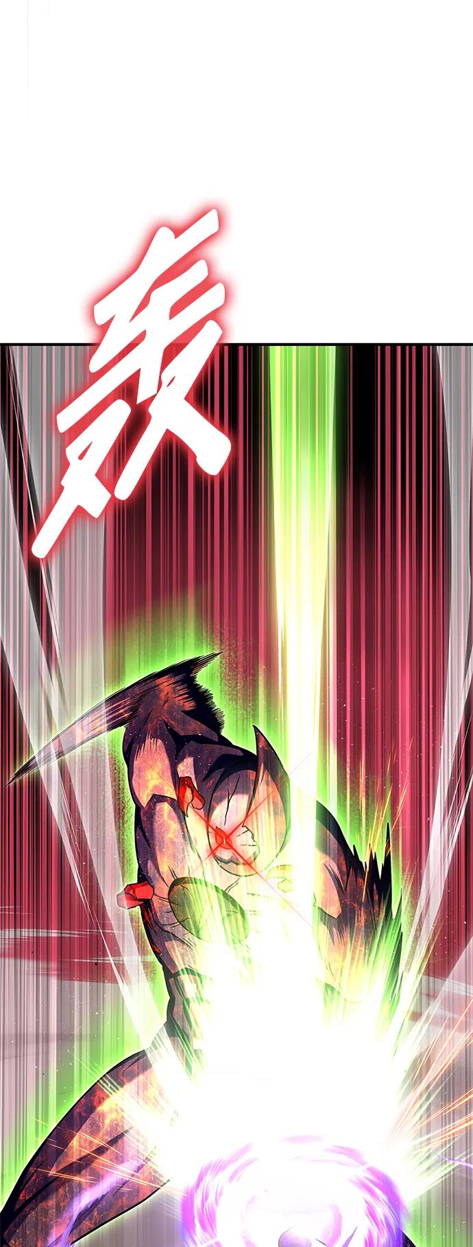 第 120 页