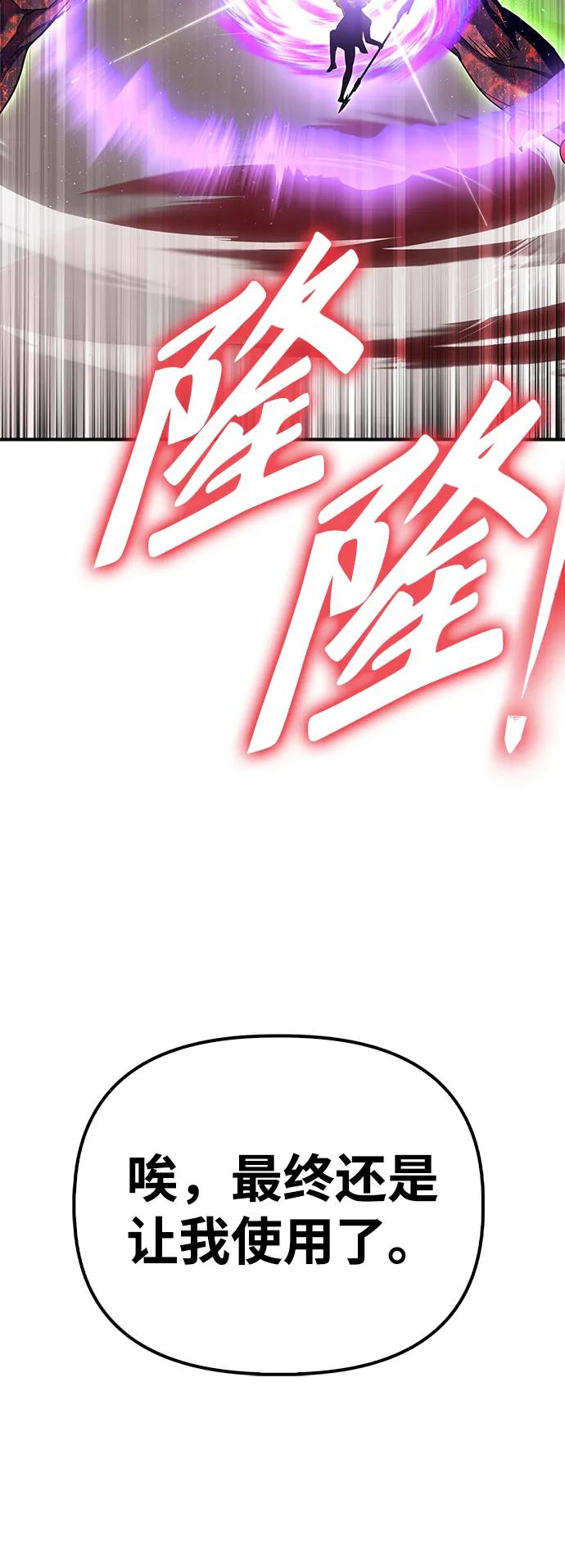 第 121 页
