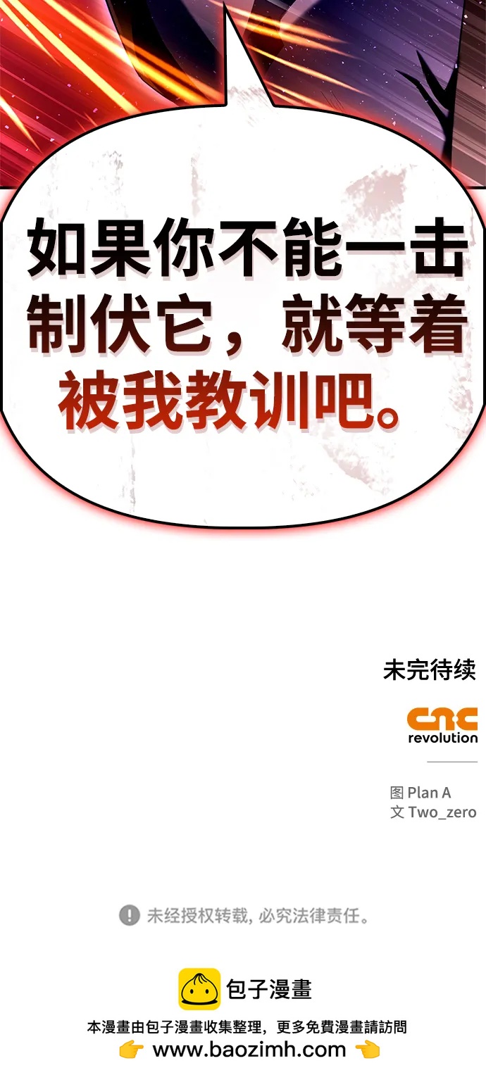 第 123 页