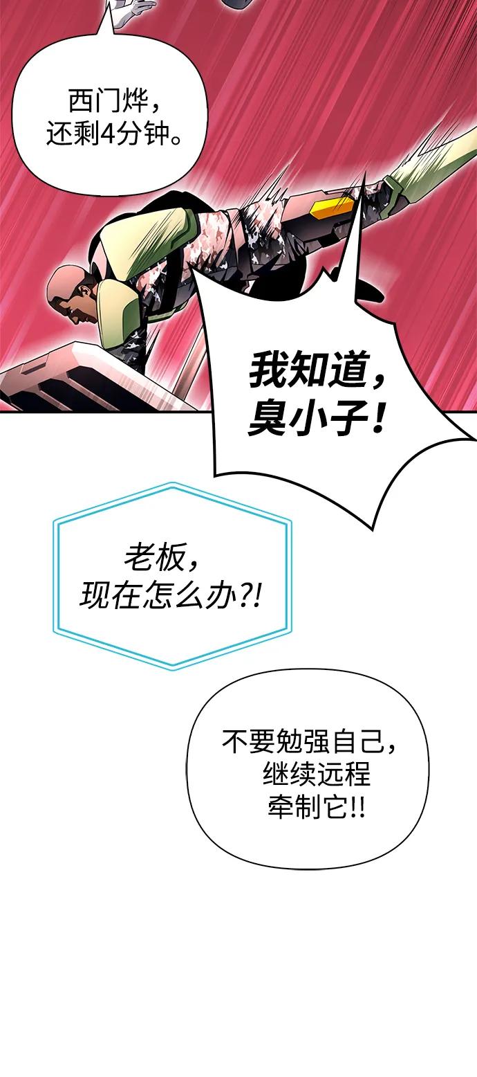 第 91 页