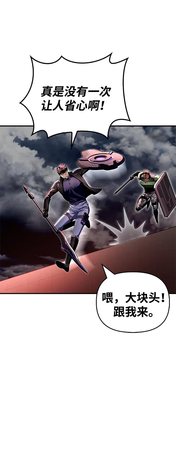 第 92 页