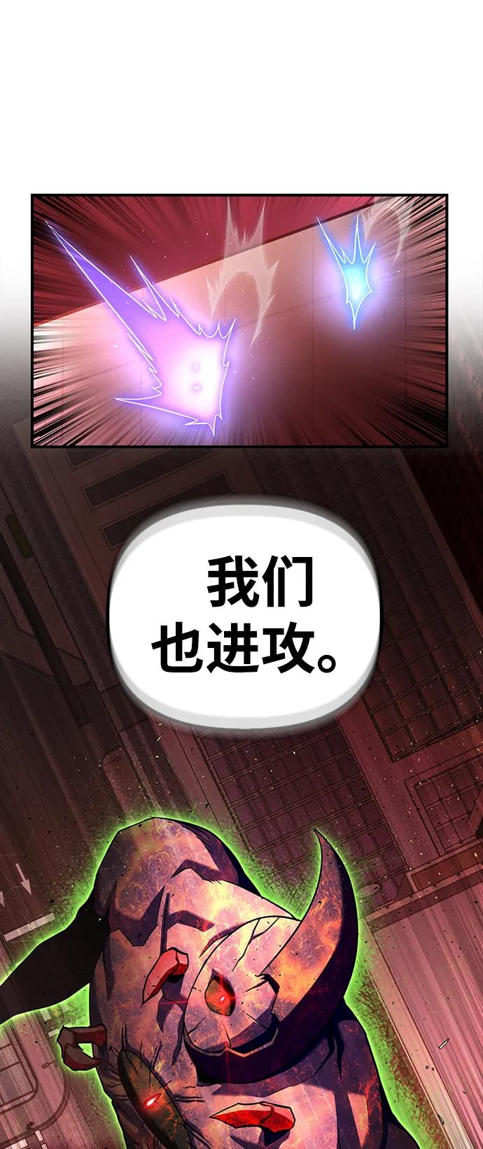 第 93 页