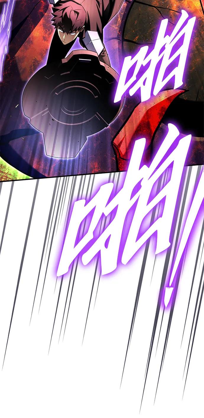 第 96 页