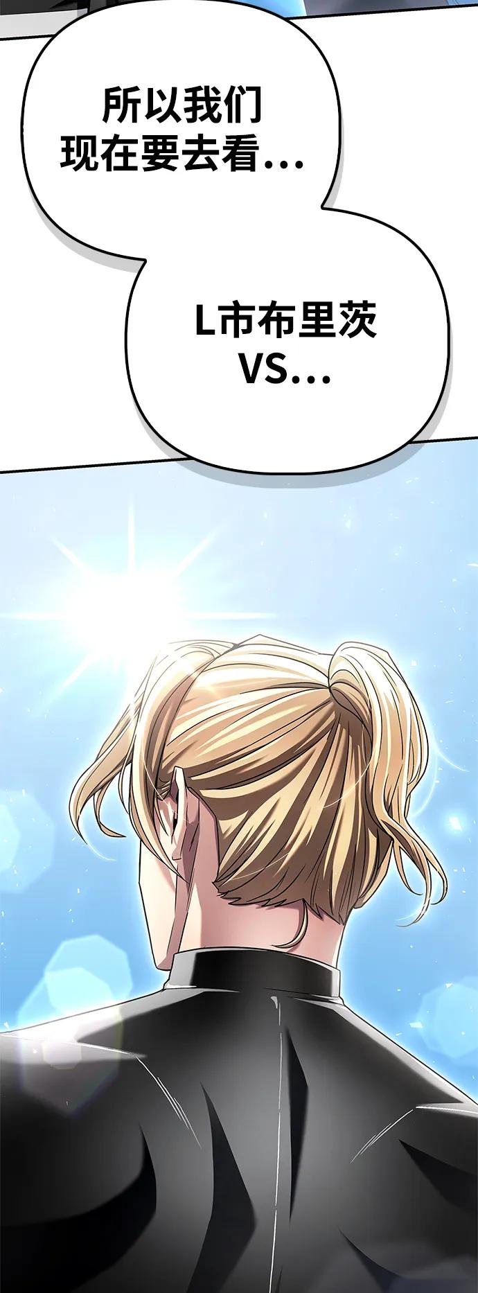 第 106 页