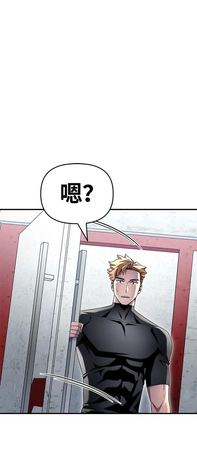 第 87 页