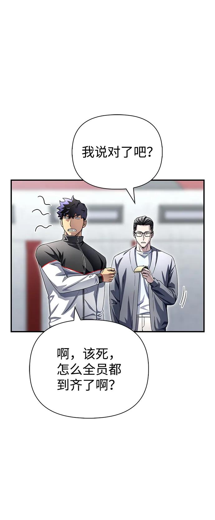 第 89 页