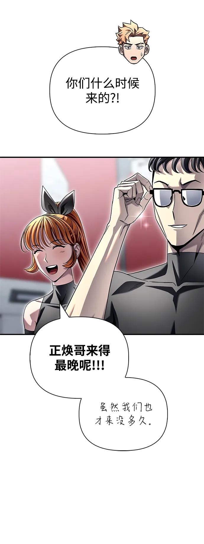 第 90 页