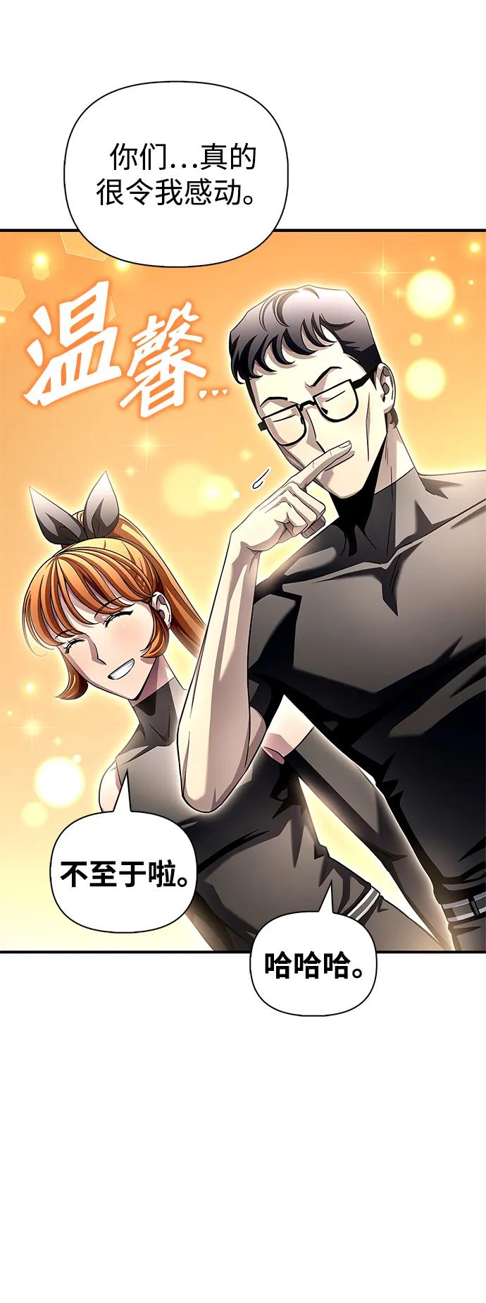 第 94 页