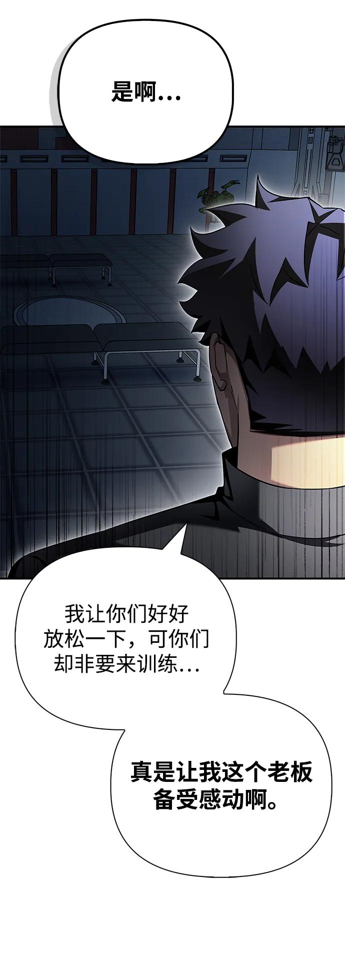 第 95 页