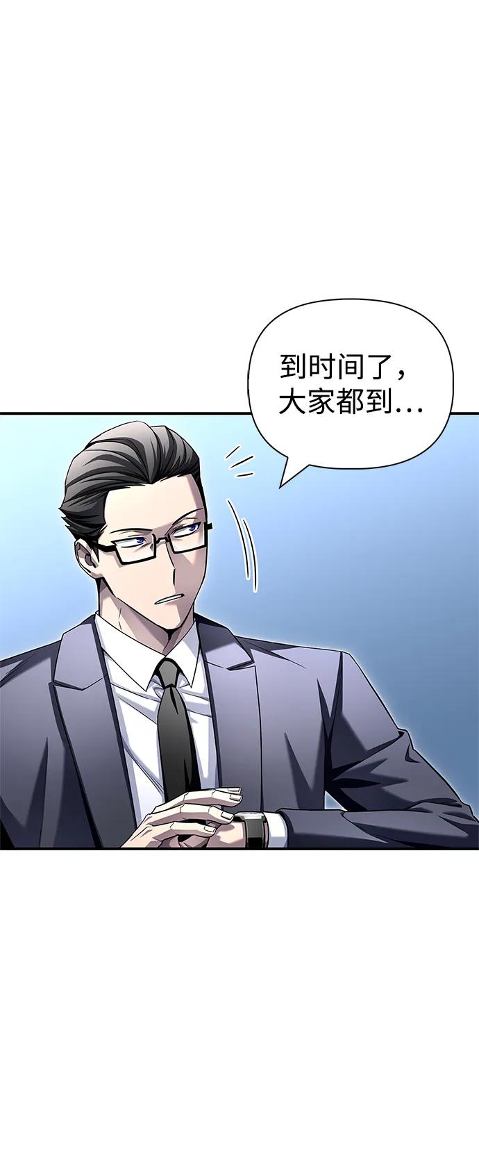 第 99 页
