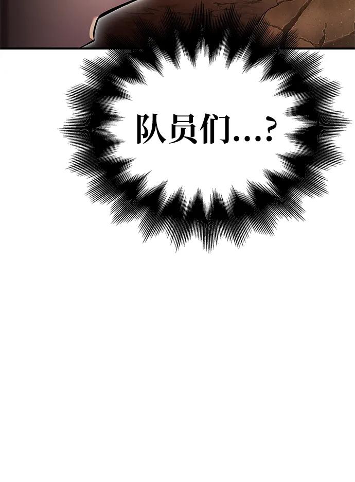 第 108 页