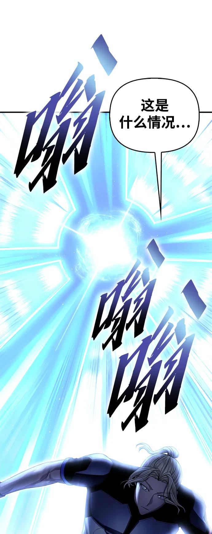 第 109 页
