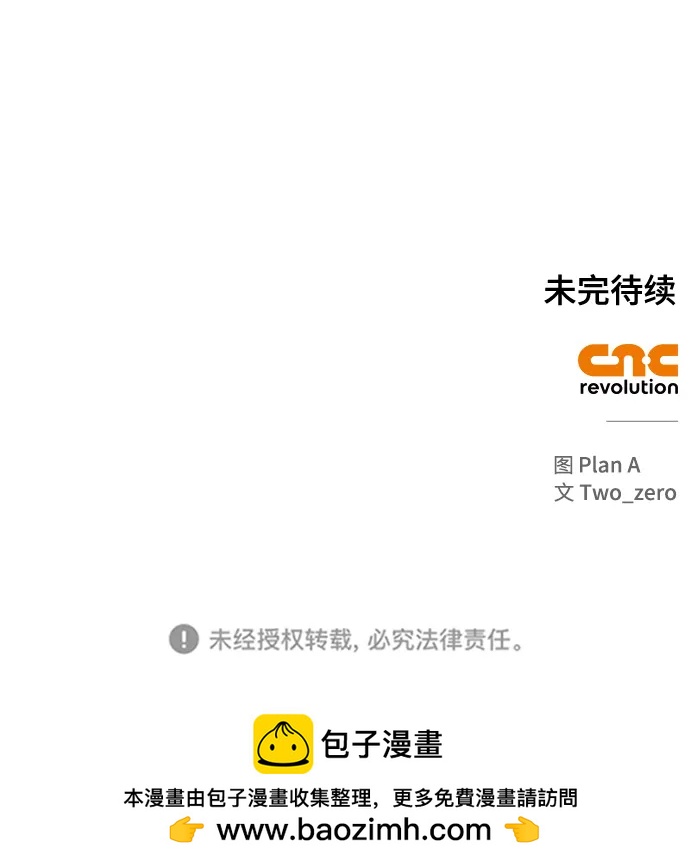 第 116 页