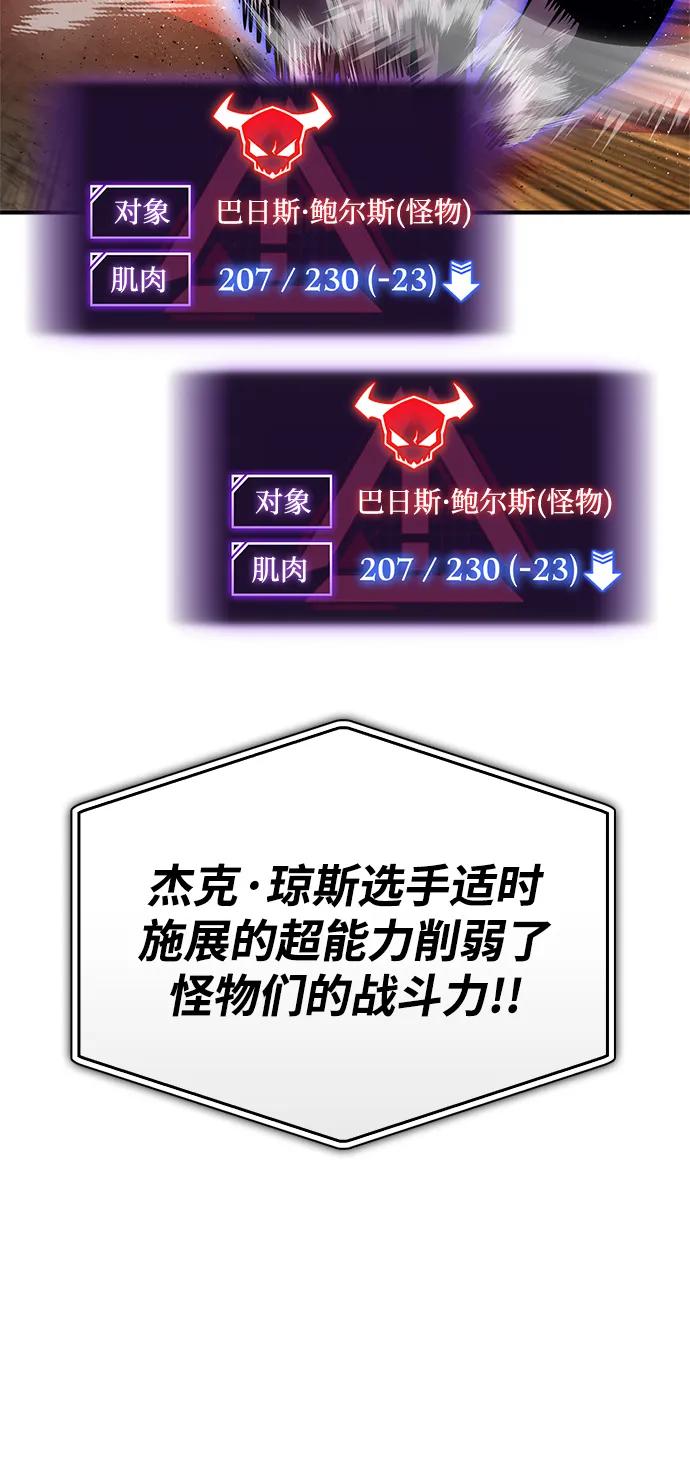 第 80 页