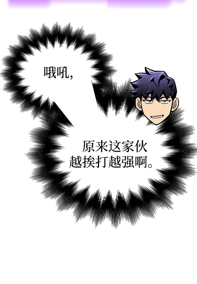 第 91 页