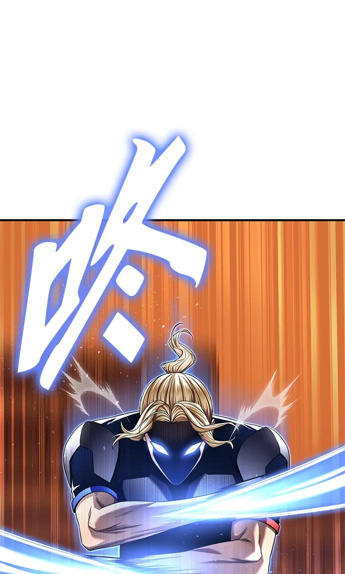 第 93 页