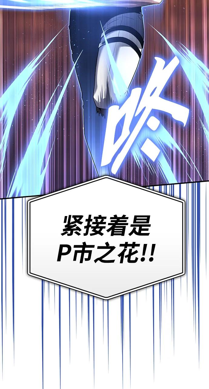 第 94 页