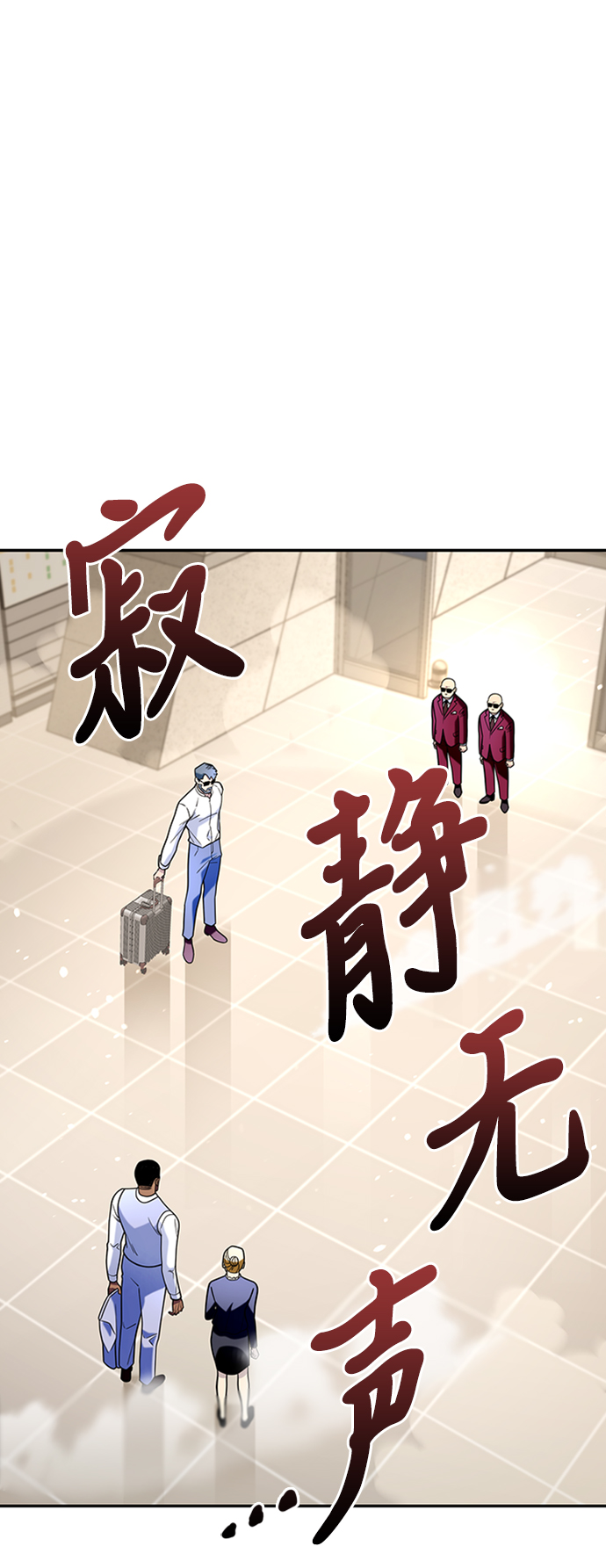 第 102 页