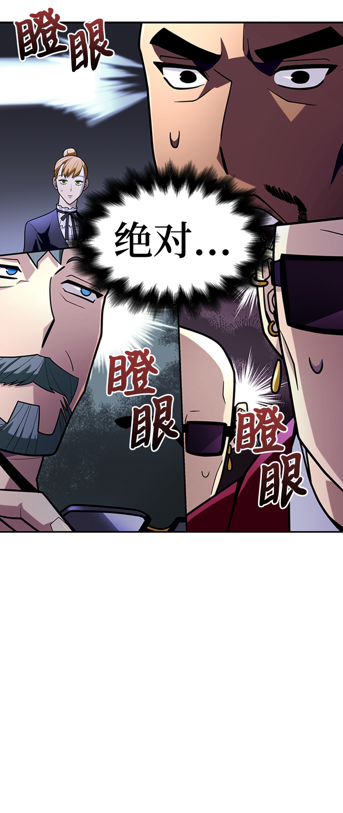 第 104 页