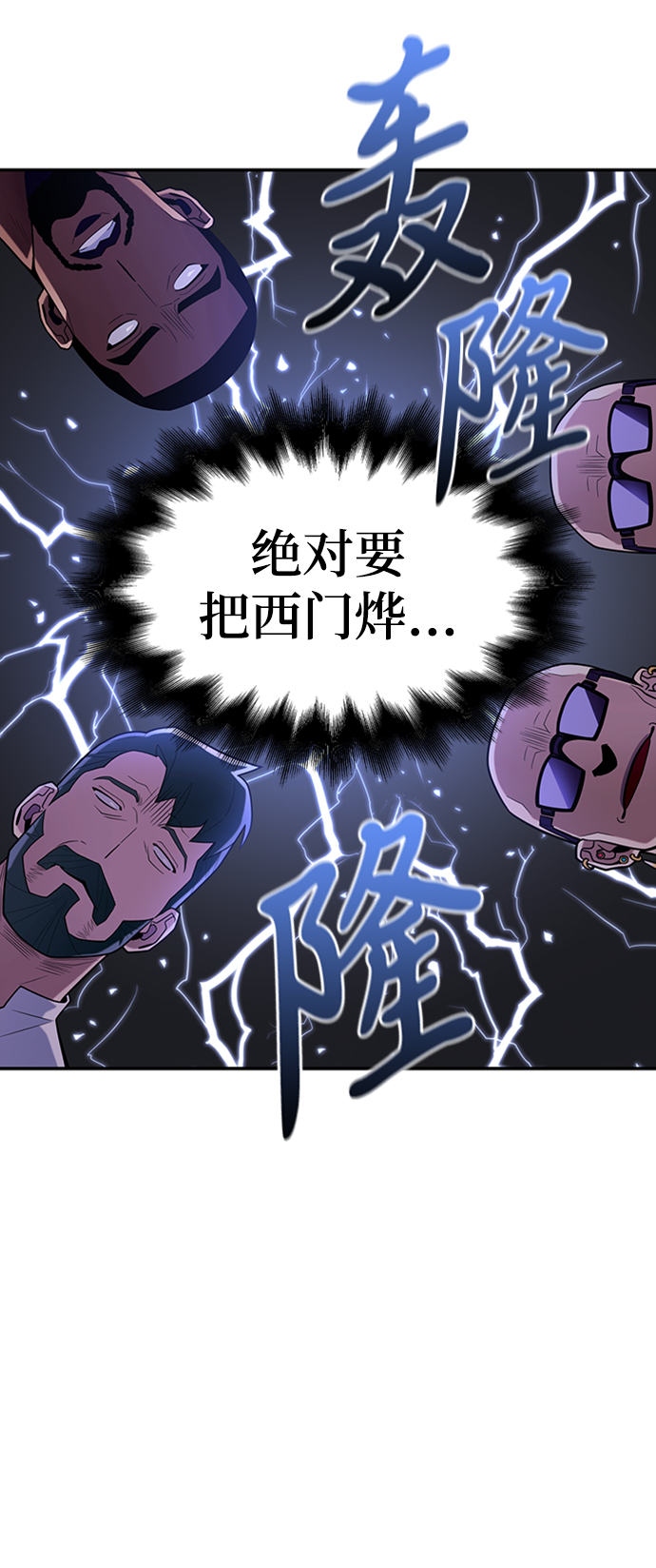 第 105 页