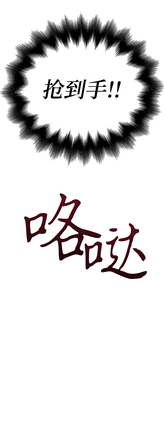 第 106 页