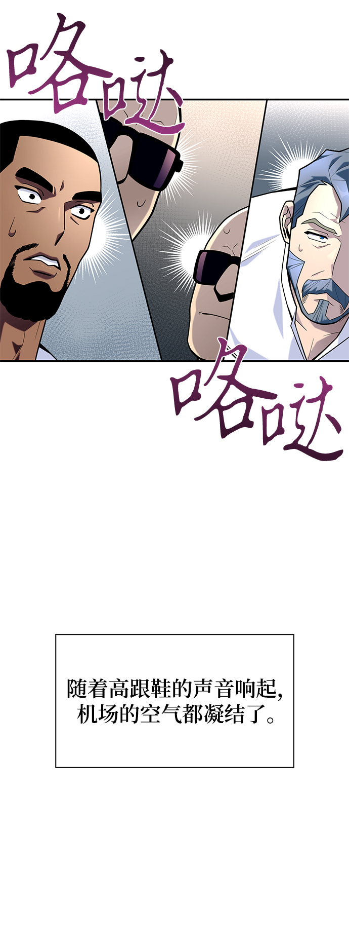 第 107 页
