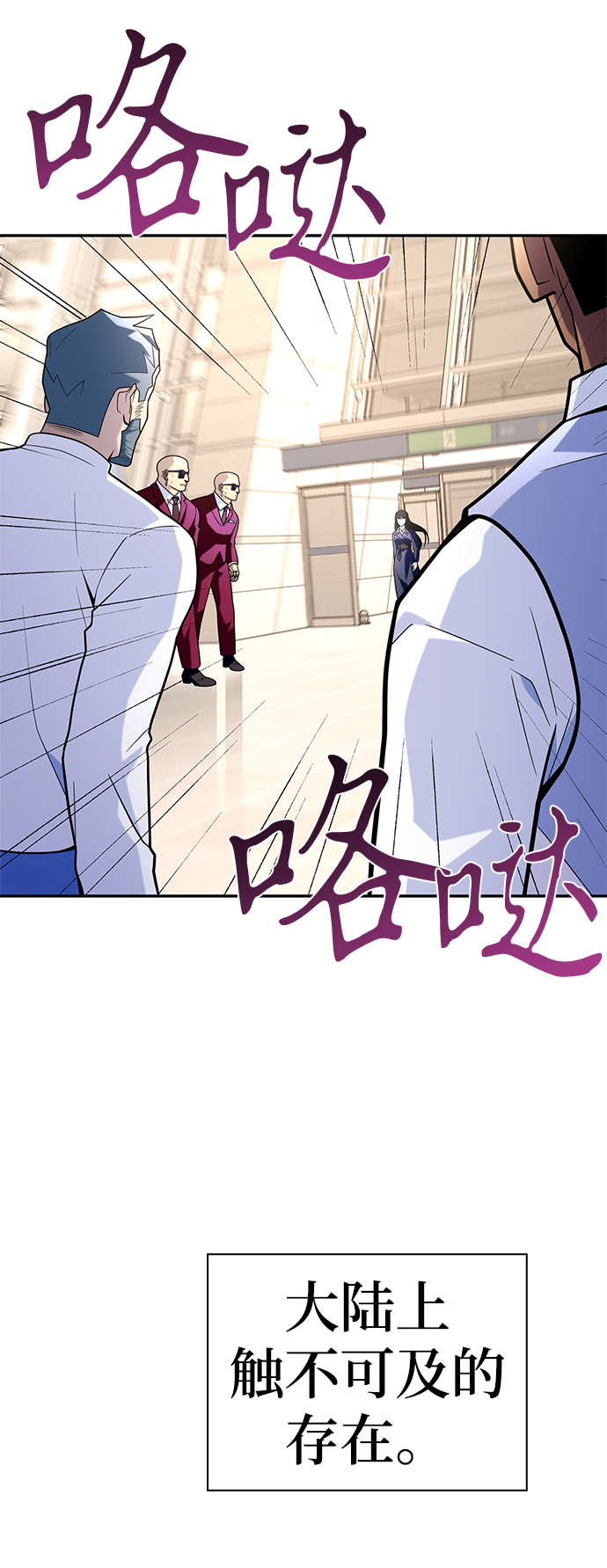 第 108 页