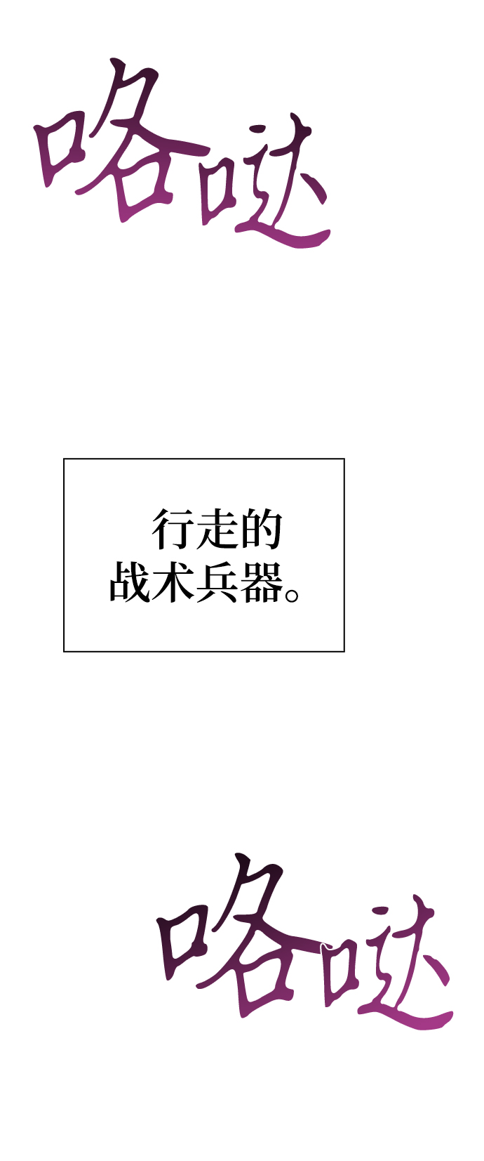 第 109 页