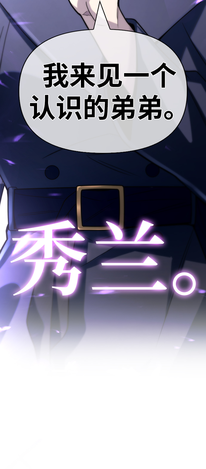 第 112 页