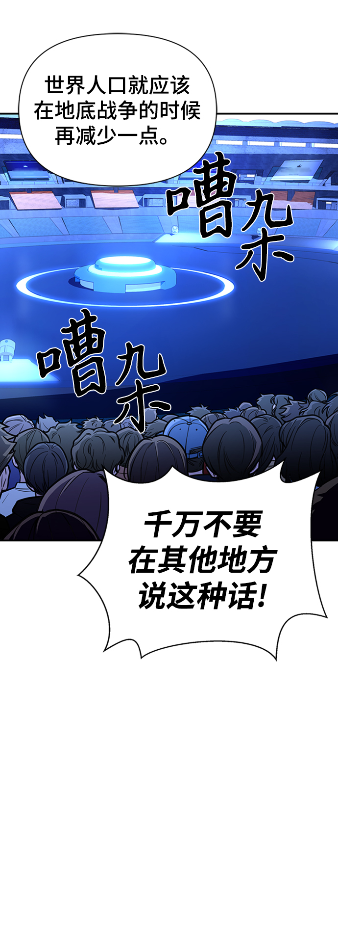 第 115 页
