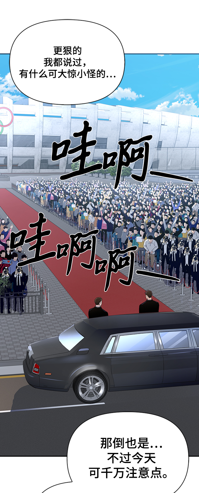 第 116 页