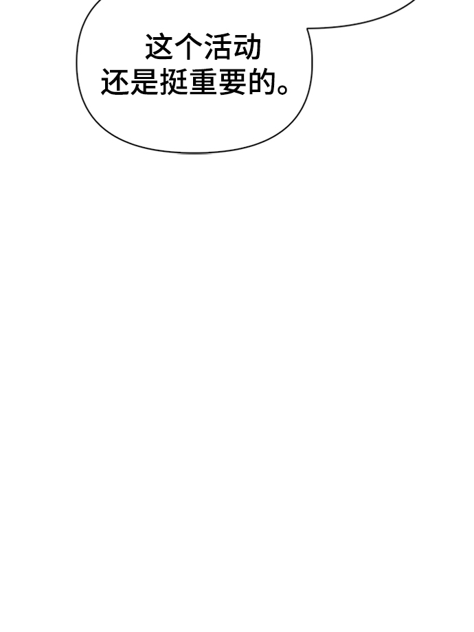 第 117 页