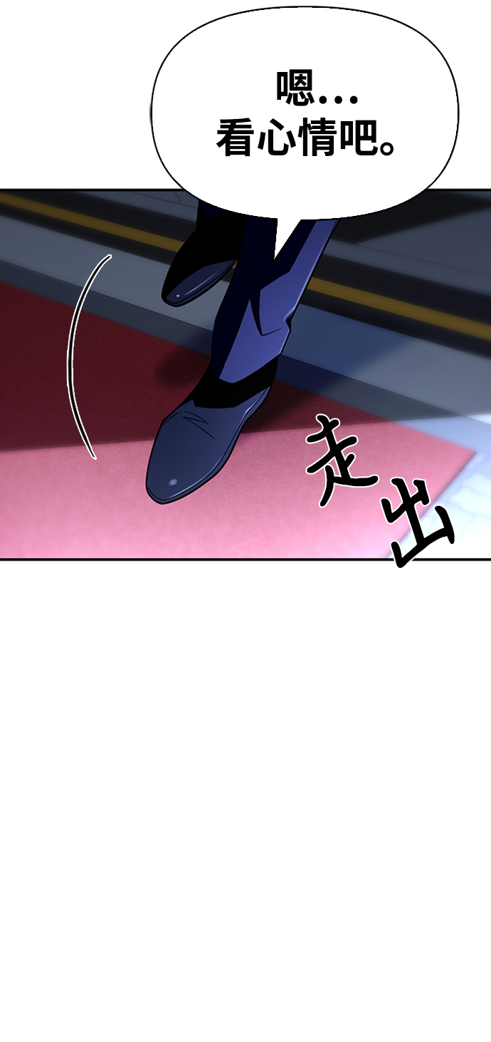 第 118 页