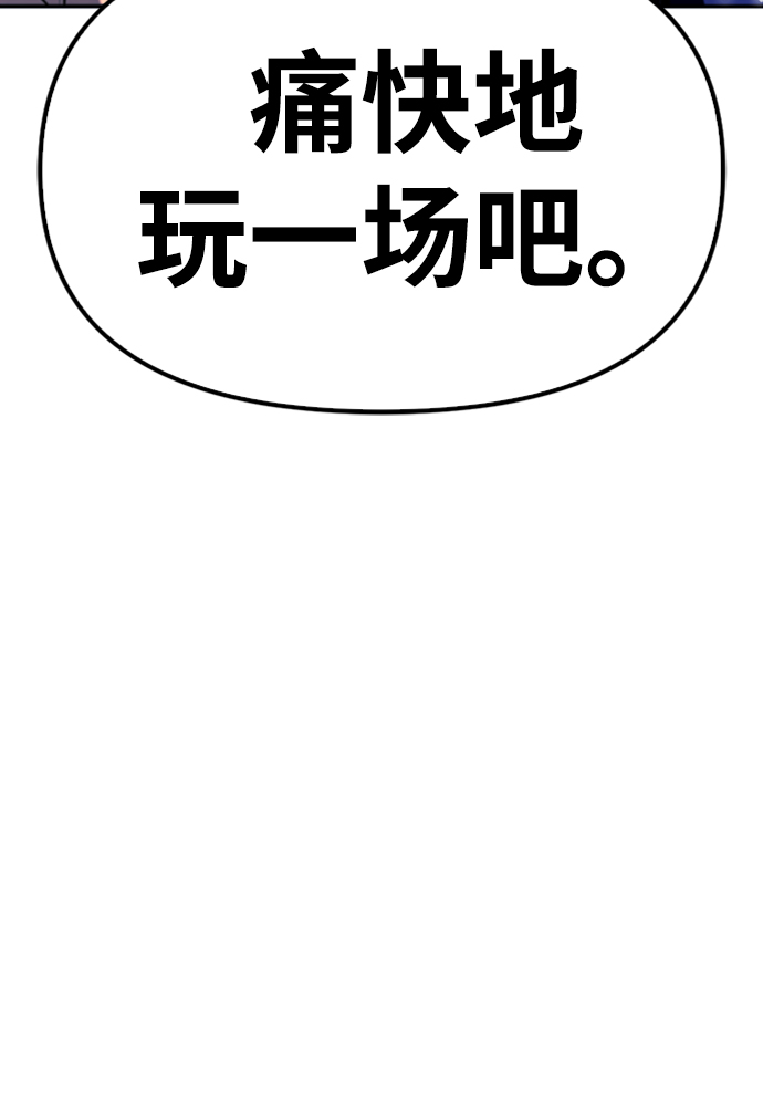 第 121 页