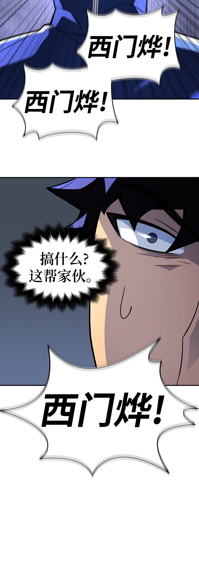 第 56 页