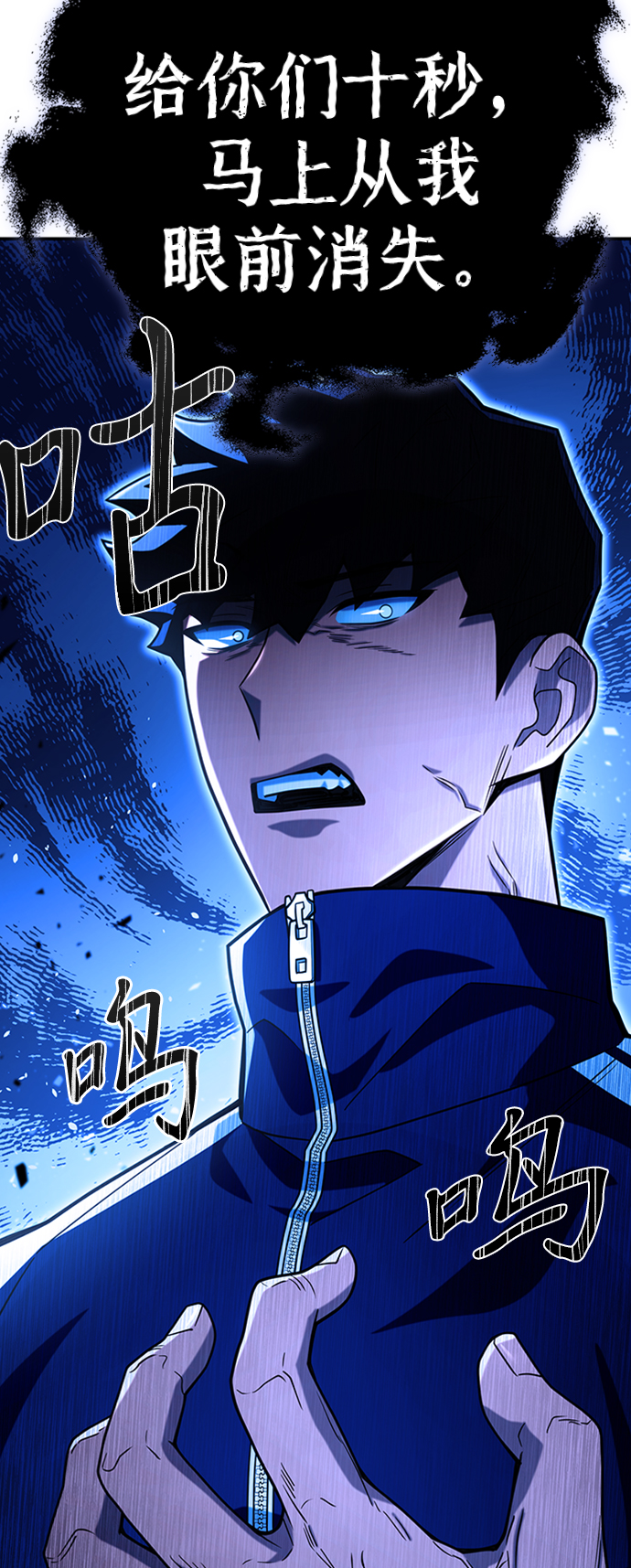 第 60 页