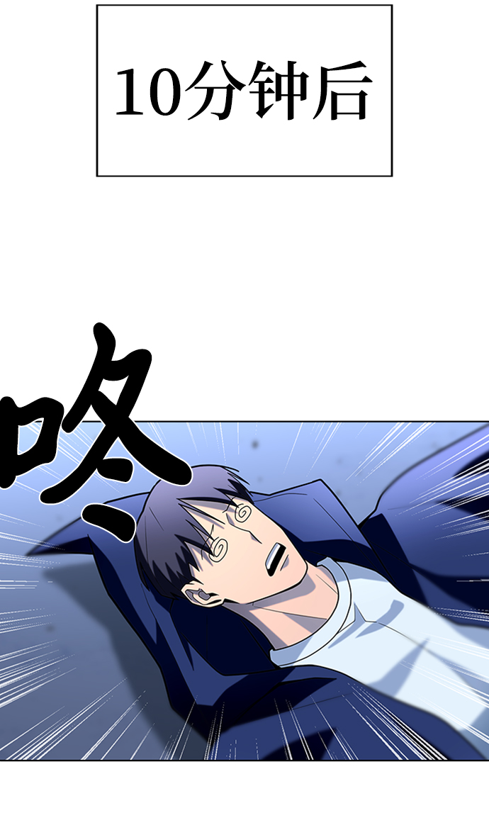 第 65 页
