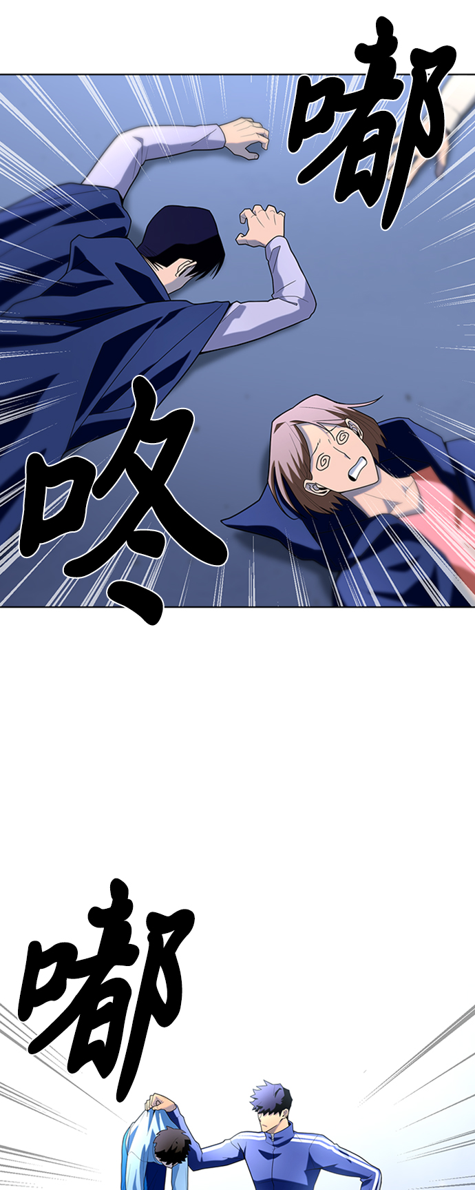 第 66 页