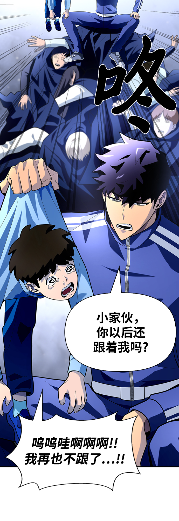 第 67 页