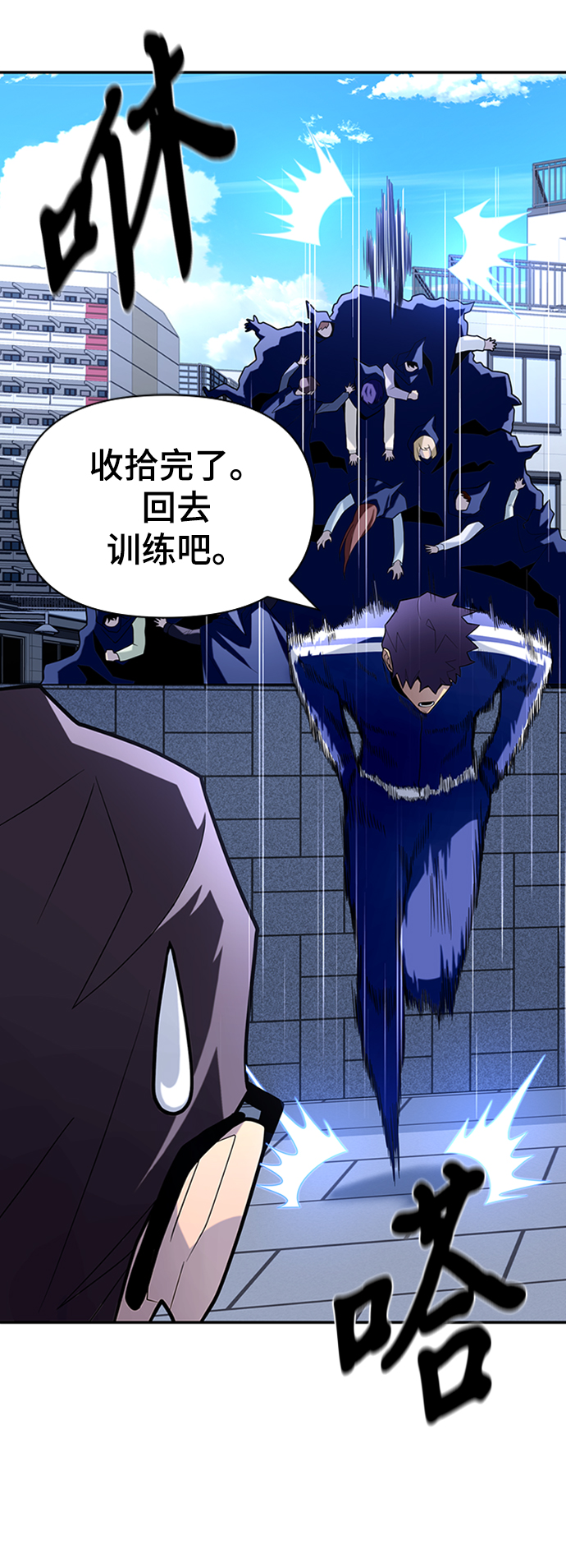 第 70 页