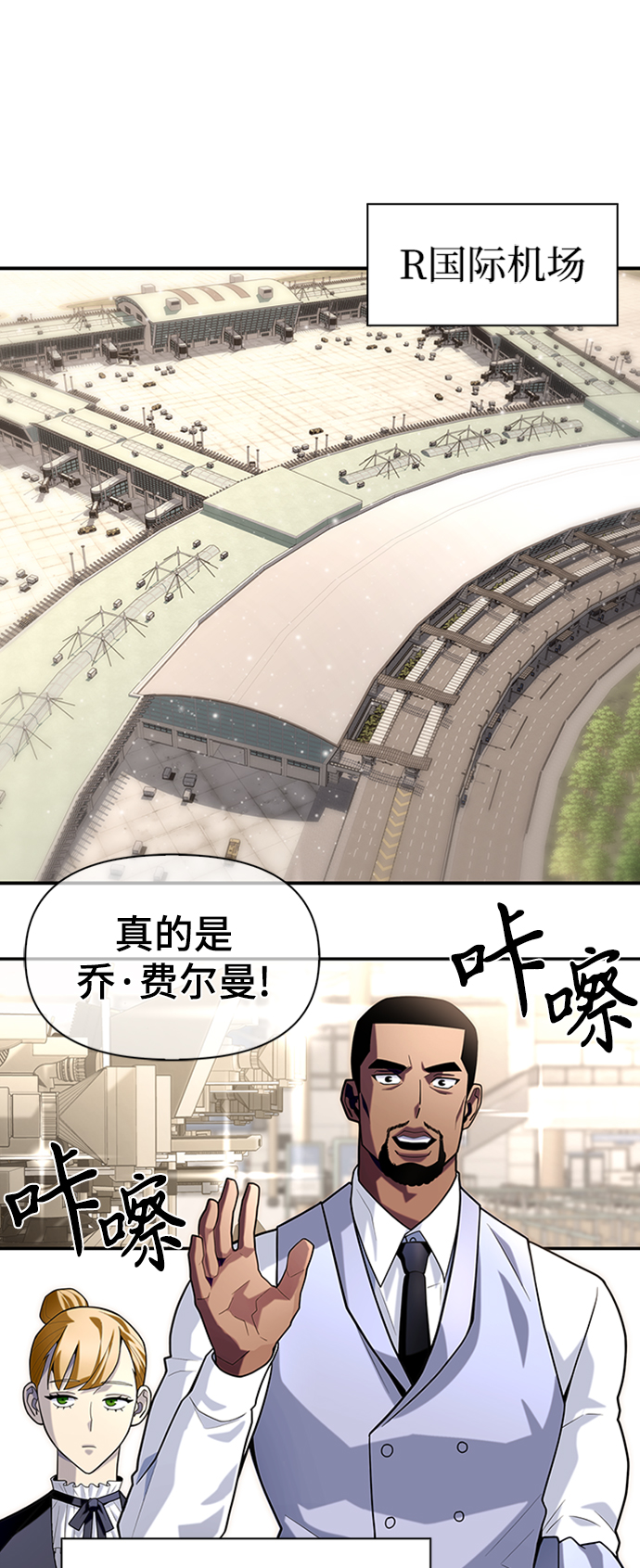 第 82 页