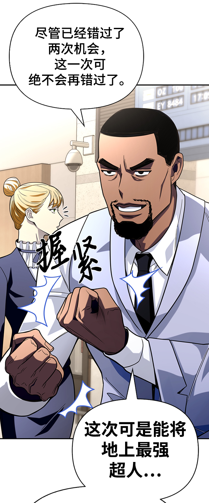 第 89 页