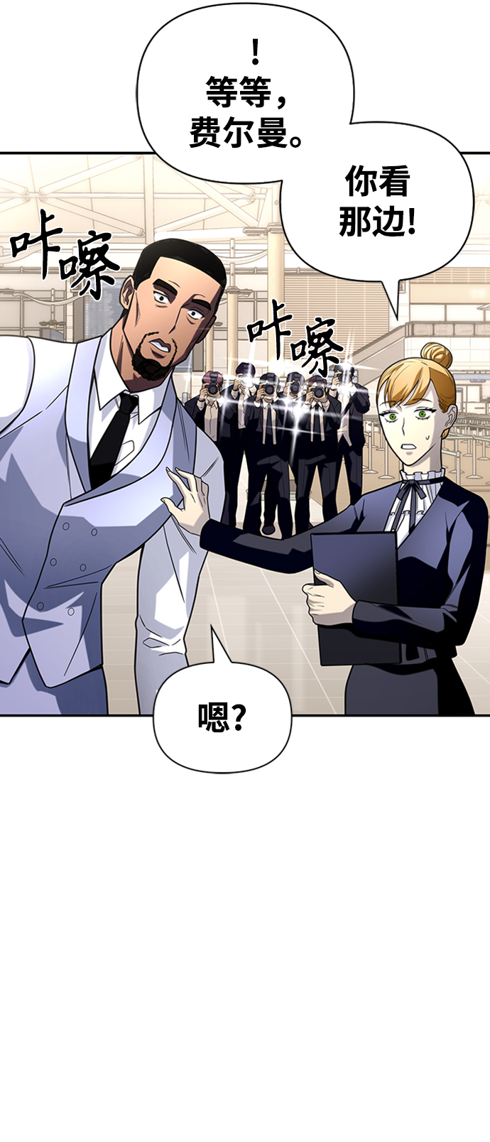 第 91 页